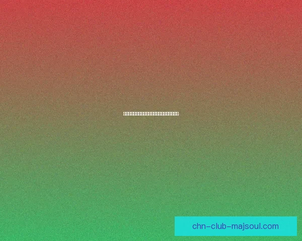 冰封王座作弊码大全及使用技巧解析助你轻松制胜