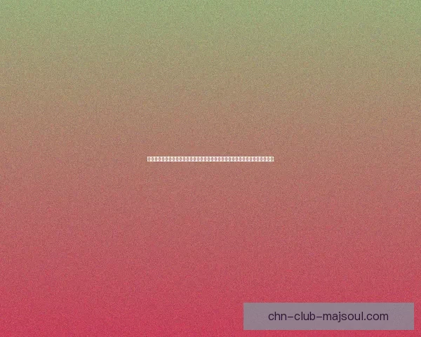 新独行侠总经理哈里森回应解雇争议：东契奇重要性被低估，但我的工作无可挑剔