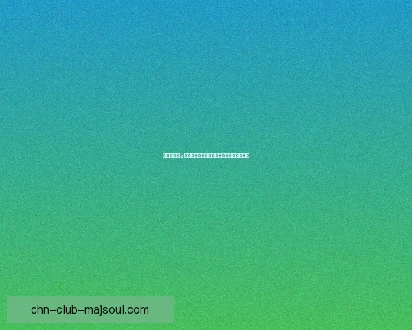 苍之骑士团2:探索英雄传承与宿命之战的全新冒险旅程 苍之骑士团2:探索英雄传承与宿命之战的全新冒险旅程